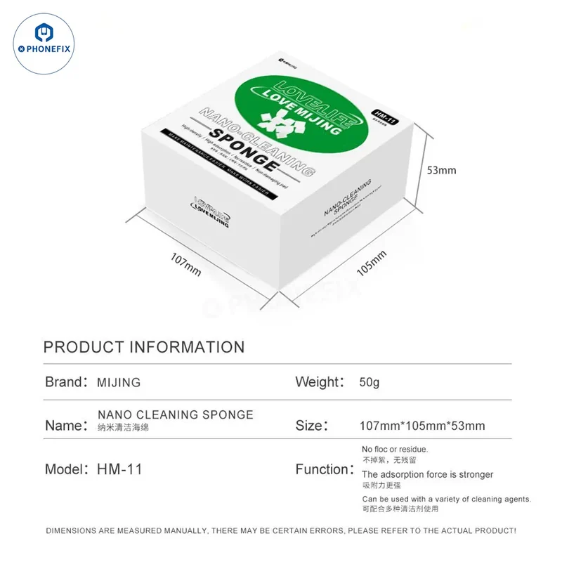 Éponge de nettoyage nano MIJING HM-11 pour téléphone, outil de nettoyage pour PCB