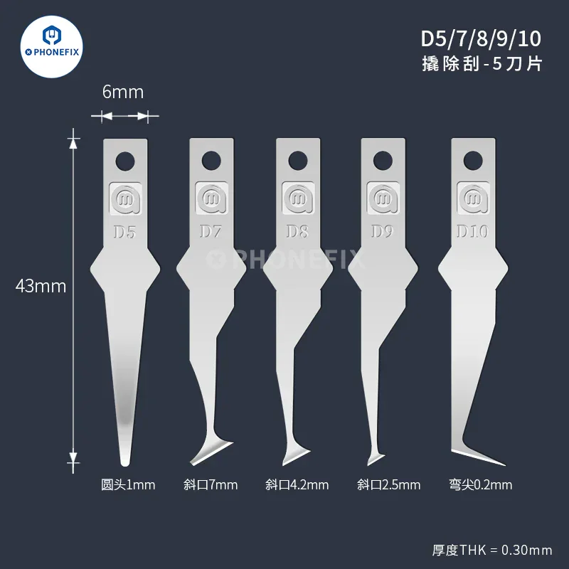 Outil de retrait de colle pour réparation de téléphone portable Amaoe D Series Blade