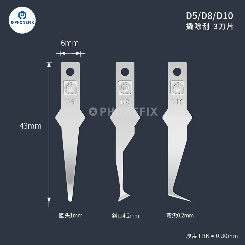Outil de retrait de colle pour réparation de téléphone portable Amaoe D Series Blade