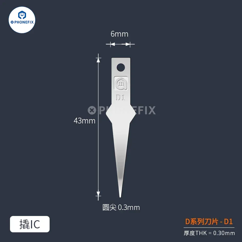 Outil de retrait de colle pour réparation de téléphone portable Amaoe D Series Blade