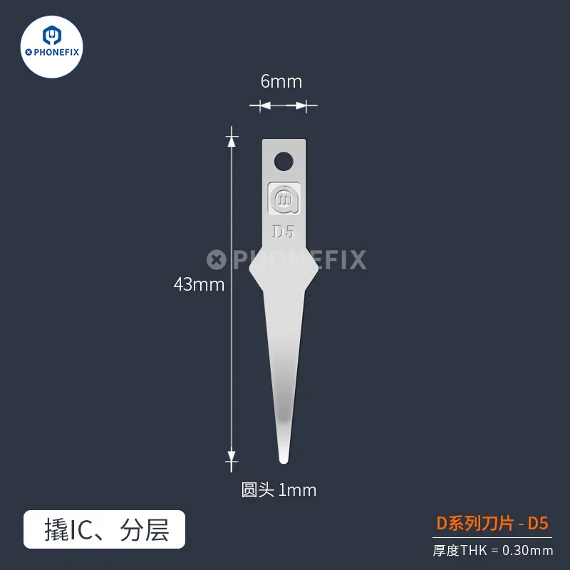 Outil de retrait de colle pour réparation de téléphone portable Amaoe D Series Blade