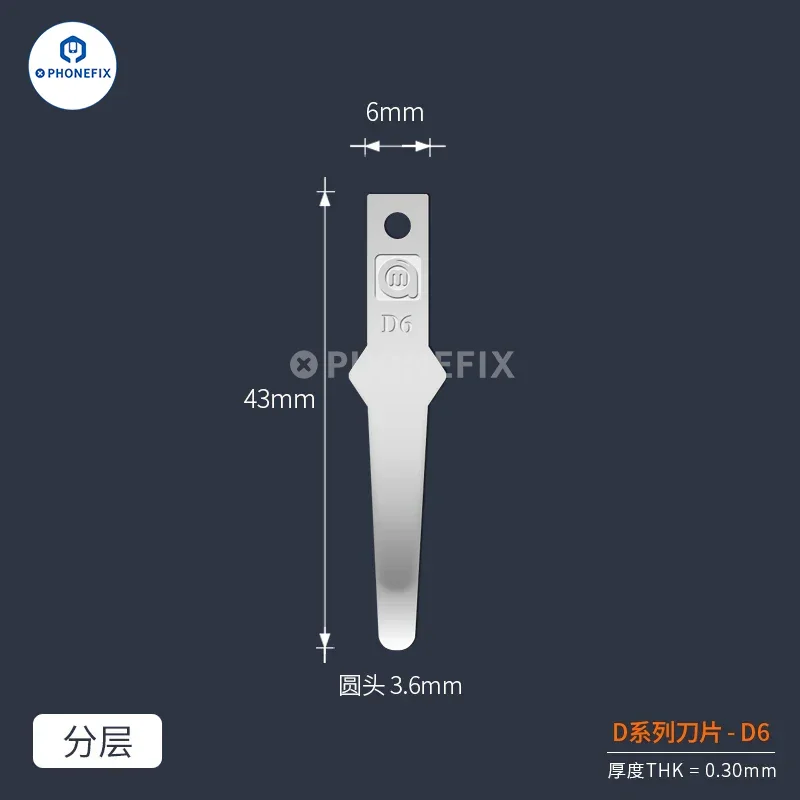 Outil de retrait de colle pour réparation de téléphone portable Amaoe D Series Blade