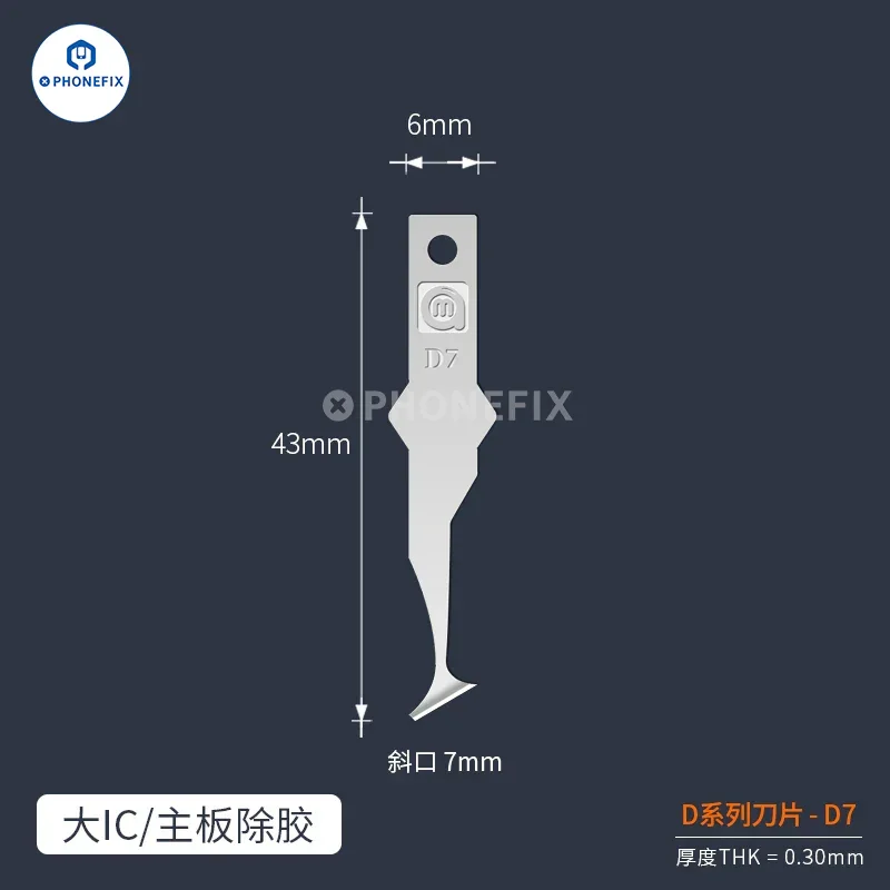 Outil de retrait de colle pour réparation de téléphone portable Amaoe D Series Blade