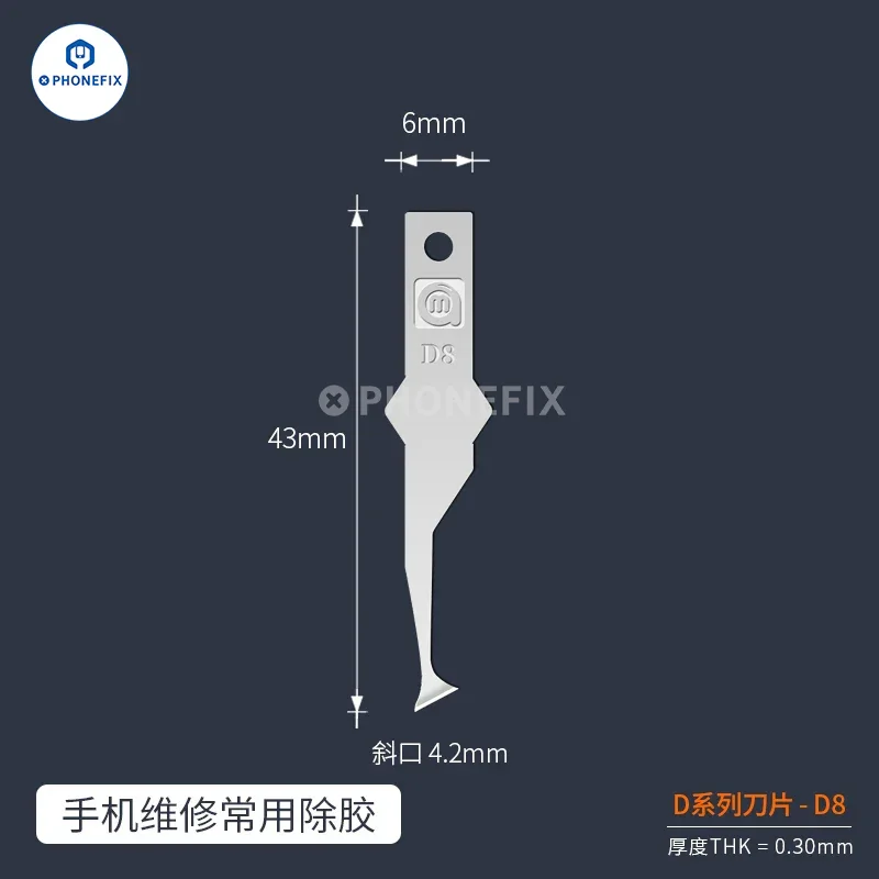 Outil de retrait de colle pour réparation de téléphone portable Amaoe D Series Blade
