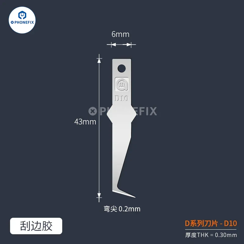 Outil de retrait de colle pour réparation de téléphone portable Amaoe D Series Blade