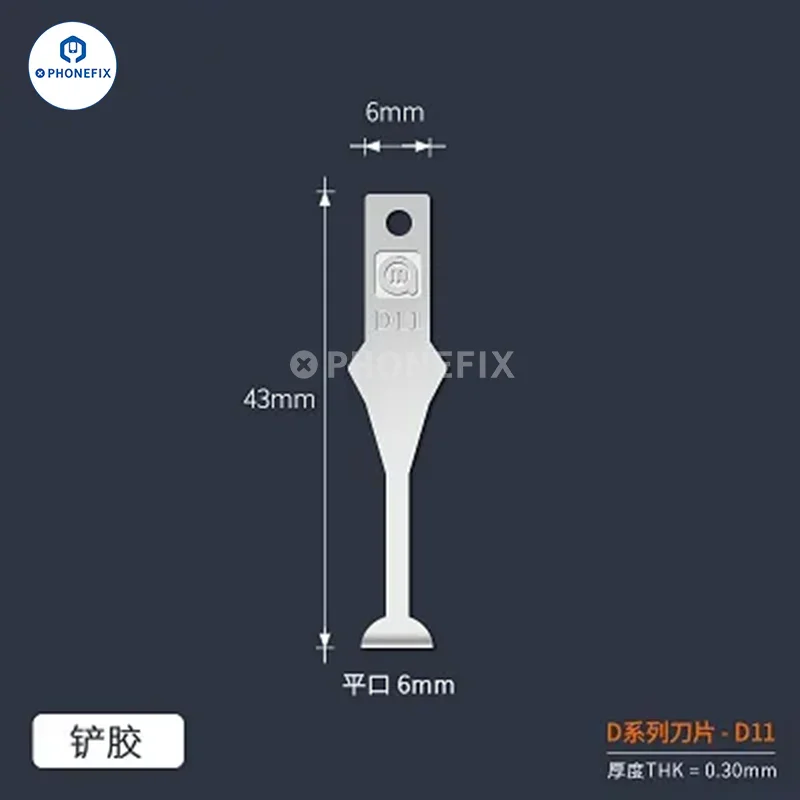 Outil de retrait de colle pour réparation de téléphone portable Amaoe D Series Blade