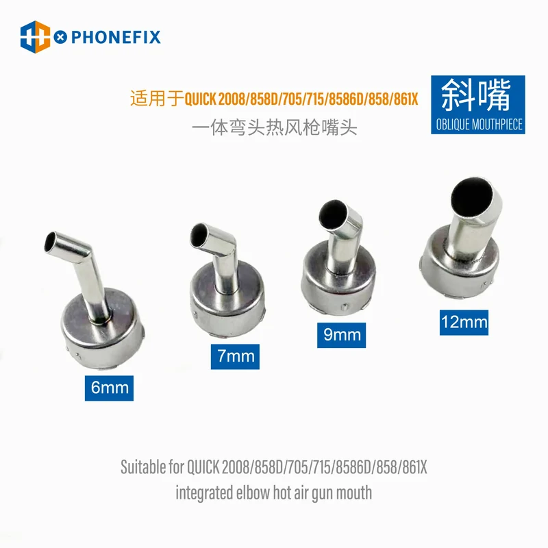 Pièces de rechange pour buses de pistolet à air comprimé pour modèles QUICK 2008 et 858D