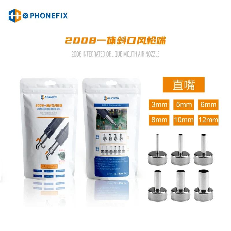 Pièces de rechange pour buses de pistolet à air comprimé pour modèles QUICK 2008 et 858D