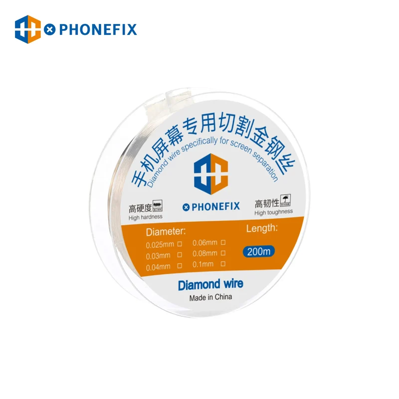 Fil de coupe en acier haute dureté PHONEFIX pour séparer l'écran du téléphone