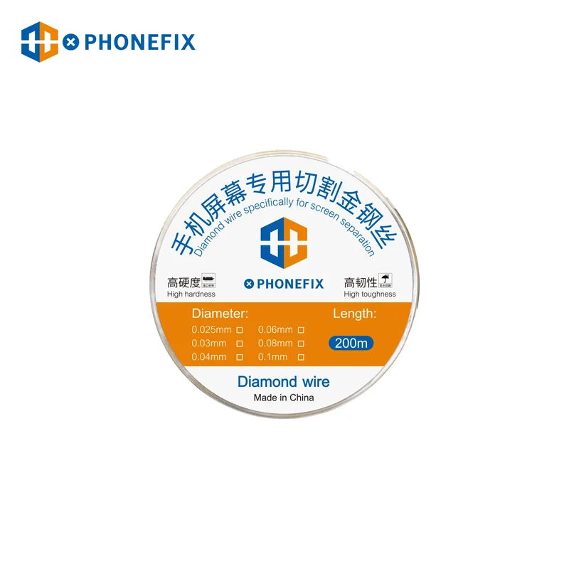 Fil de coupe en acier haute dureté PHONEFIX pour séparer l'écran du téléphone