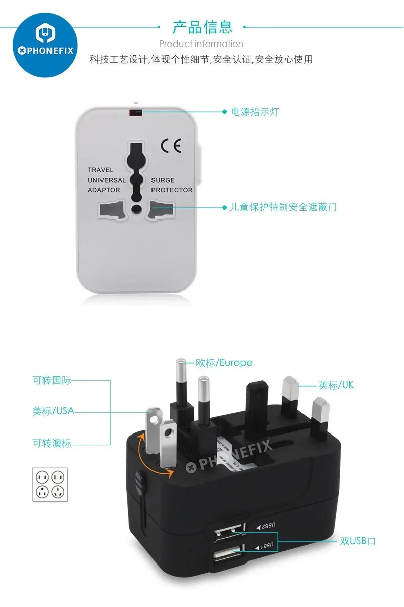Adaptateur de voyage universel double USB pour téléphone portable