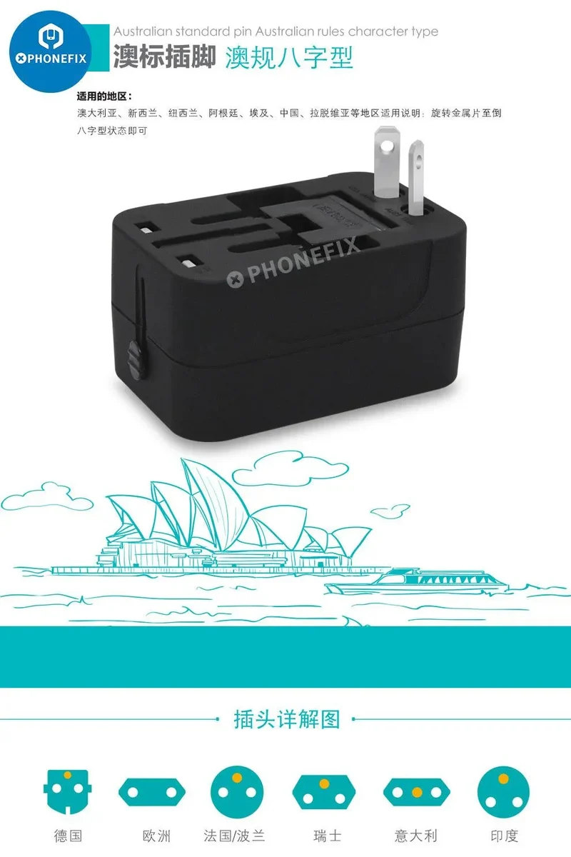 Adaptateur de voyage universel double USB pour téléphone portable