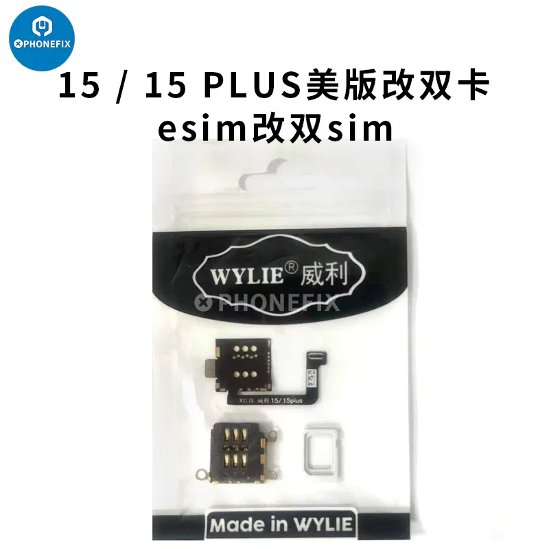 Kit d'outils Wylie : convertir l'eSIM de l'iPhone 14 Pro Max en carte SIM