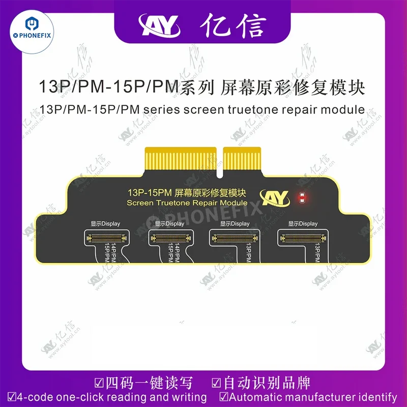 Programmateur de réparation multifonction A108 BOX pour iPhone 8-16 Pro Max