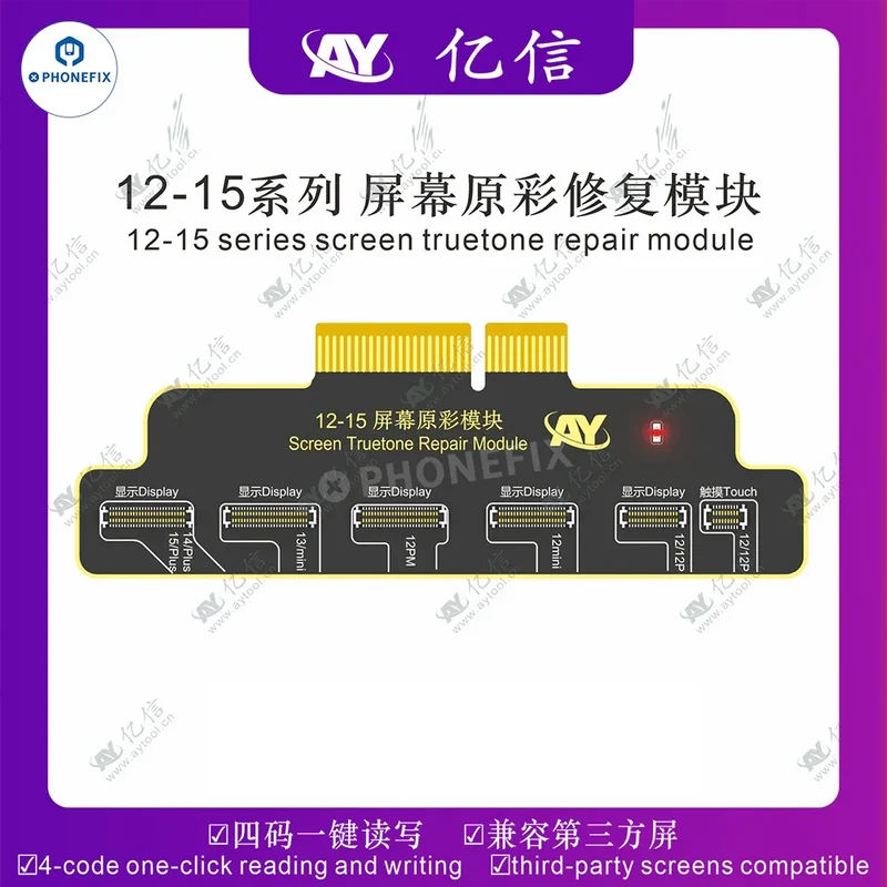 Programmateur de réparation multifonction A108 BOX pour iPhone 8-16 Pro Max