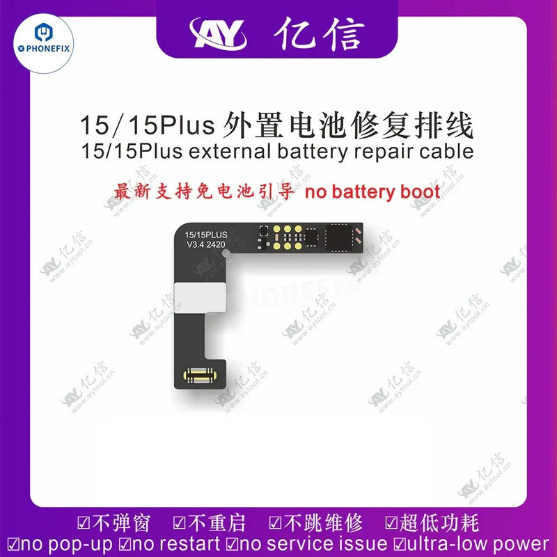 Programmateur de réparation multifonction A108 BOX pour iPhone 8-16 Pro Max