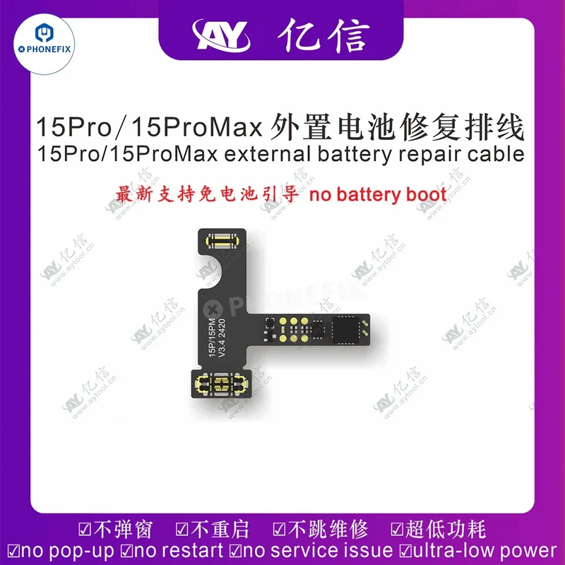 Programmateur de réparation multifonction A108 BOX pour iPhone 8-16 Pro Max