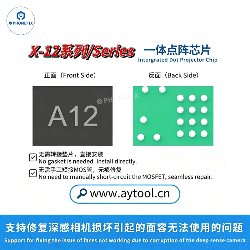 Programmateur de réparation multifonction A108 BOX pour iPhone 8-16 Pro Max
