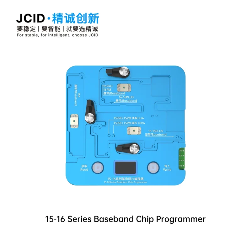 Programmateur de puce EEPROM JC Baseband pour iPhone X-16 Pro Max