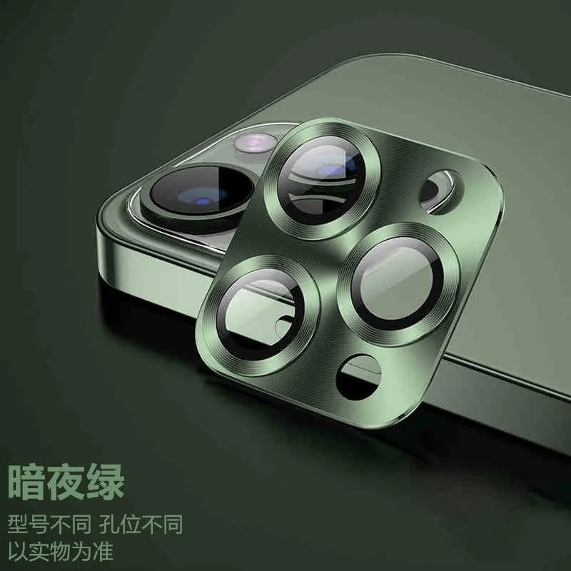 Protection d'objectif de caméra arrière en verre trempé pour iPhone 13-14 Pro Max
