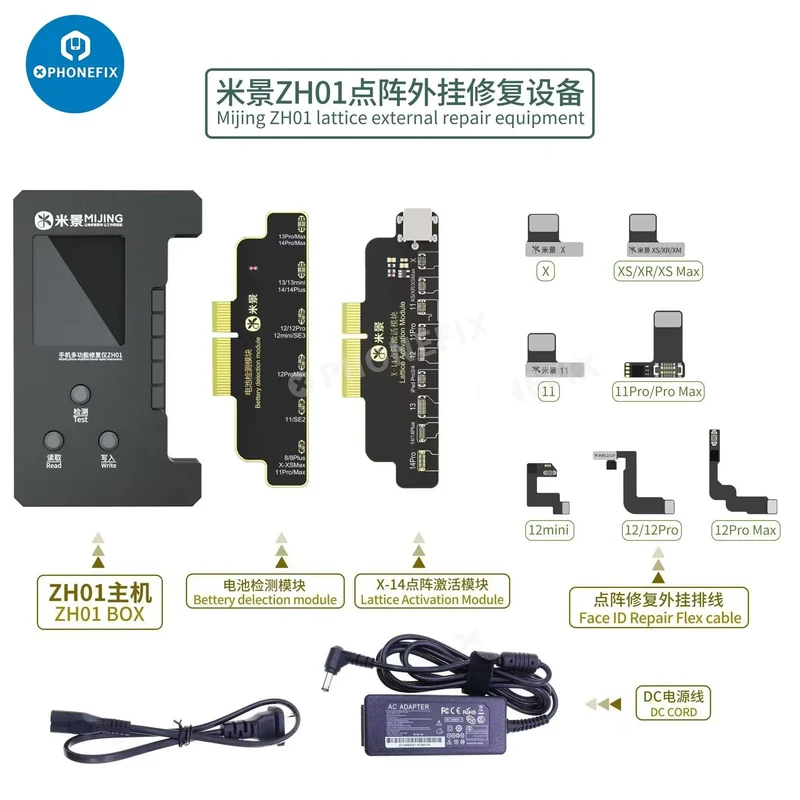 Instrument de réparation MIJING ZH01 sans soudure pour iPhone Face ID