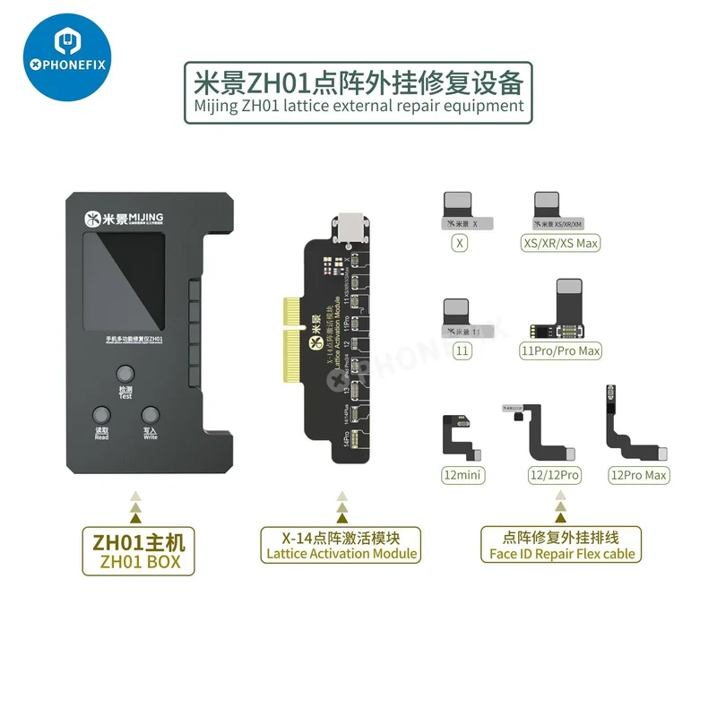 Instrument de réparation MIJING ZH01 sans soudure pour iPhone Face ID