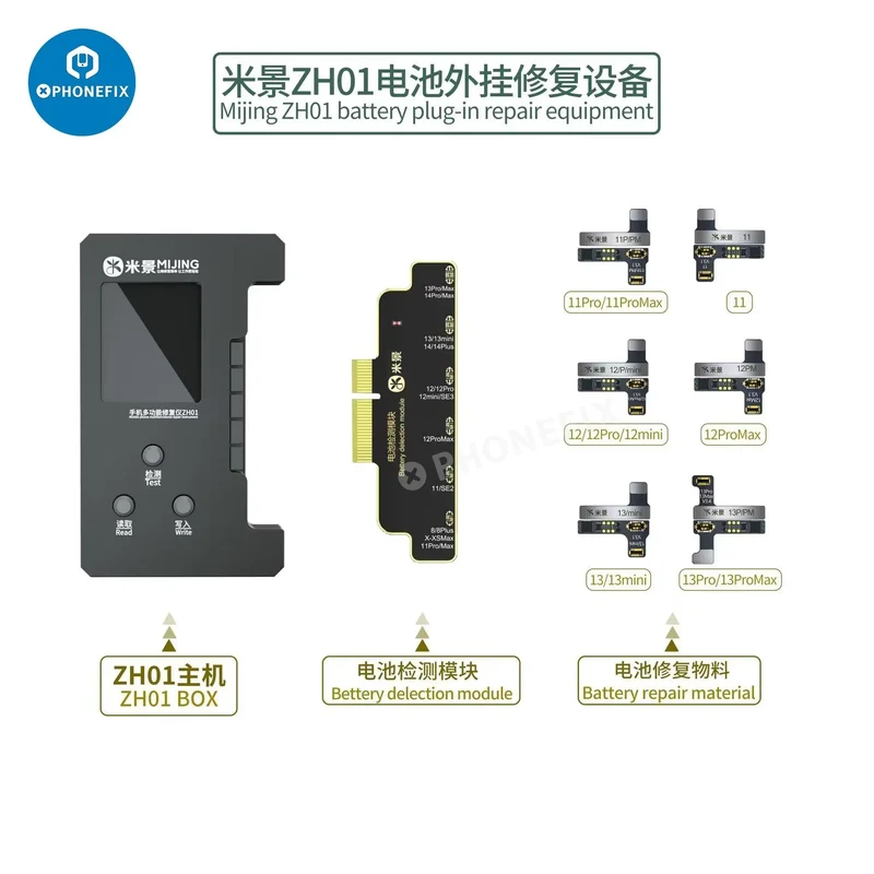 Instrument de réparation MIJING ZH01 sans soudure pour iPhone Face ID