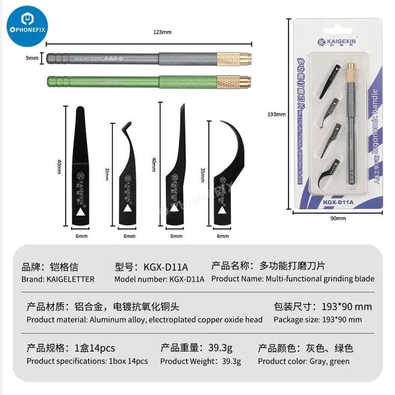 Kit de lames pour retirer la colle du processeur Kaigexin, grattoir à copeaux, couteau à levier