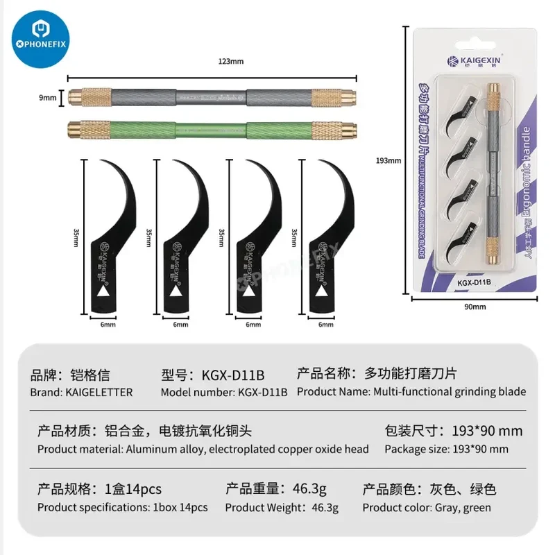 Kit de lames pour retirer la colle du processeur Kaigexin, grattoir à copeaux, couteau à levier