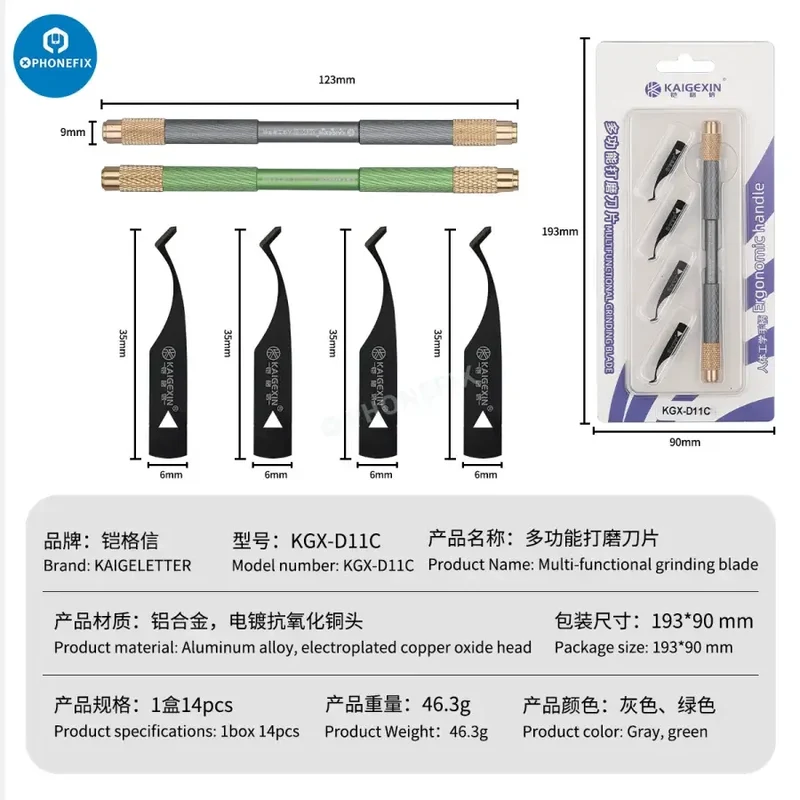 Kit de lames pour retirer la colle du processeur Kaigexin, grattoir à copeaux, couteau à levier