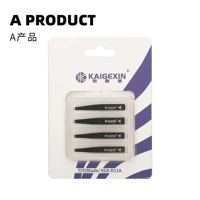 Kit de lames pour retirer la colle du processeur Kaigexin, grattoir à copeaux, couteau à levier