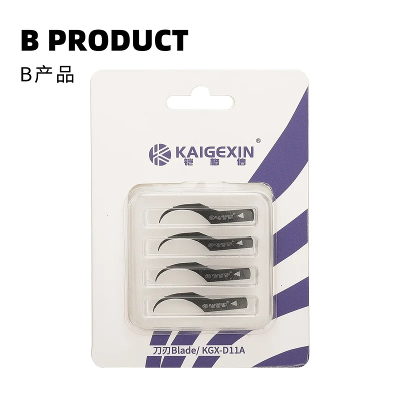 Kit de lames pour retirer la colle du processeur Kaigexin, grattoir à copeaux, couteau à levier