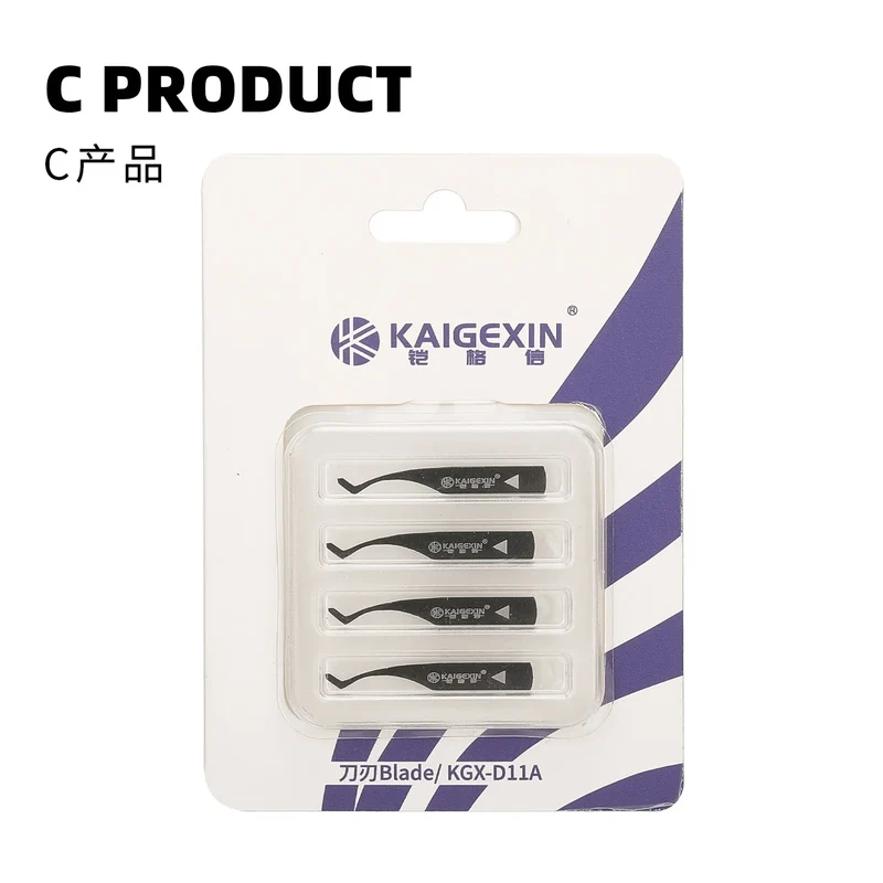 Kit de lames pour retirer la colle du processeur Kaigexin, grattoir à copeaux, couteau à levier