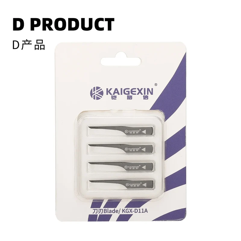 Kit de lames pour retirer la colle du processeur Kaigexin, grattoir à copeaux, couteau à levier
