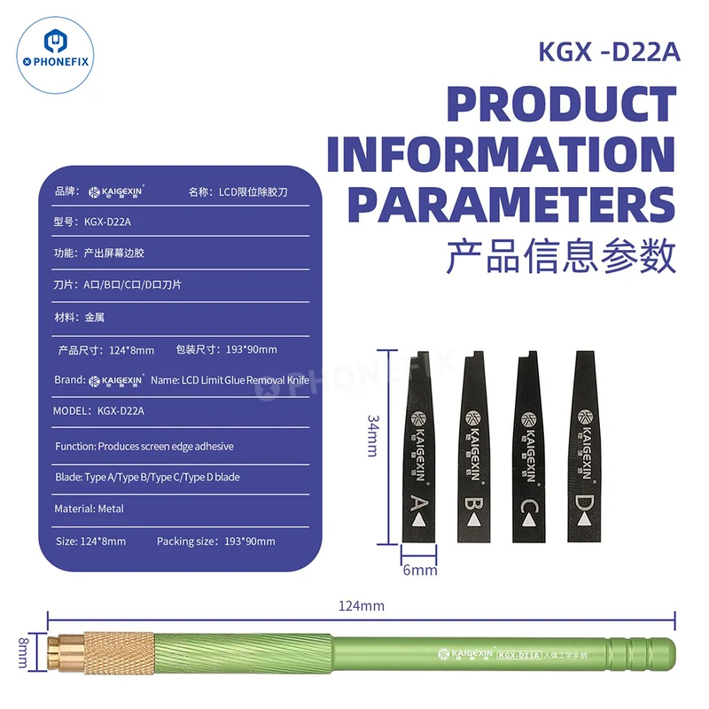 Kit de lames pour retirer la colle du processeur Kaigexin, grattoir à copeaux, couteau à levier