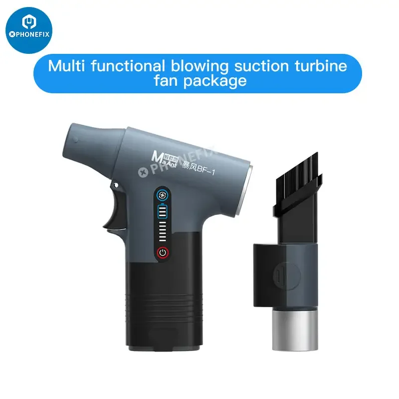 Pistolet de nettoyage de poussière pour ventilateur à turbine aspirante MaAnt BF-1