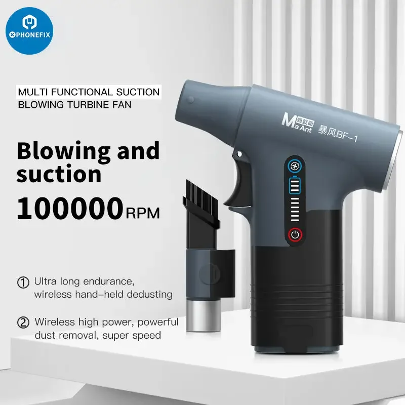Pistolet de nettoyage de poussière pour ventilateur à turbine aspirante MaAnt BF-1
