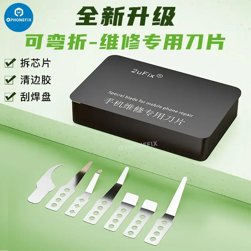 Kit de lames courbées spéciales 2uFix pour retrait de circuits intégrés et réparation de téléphones portables