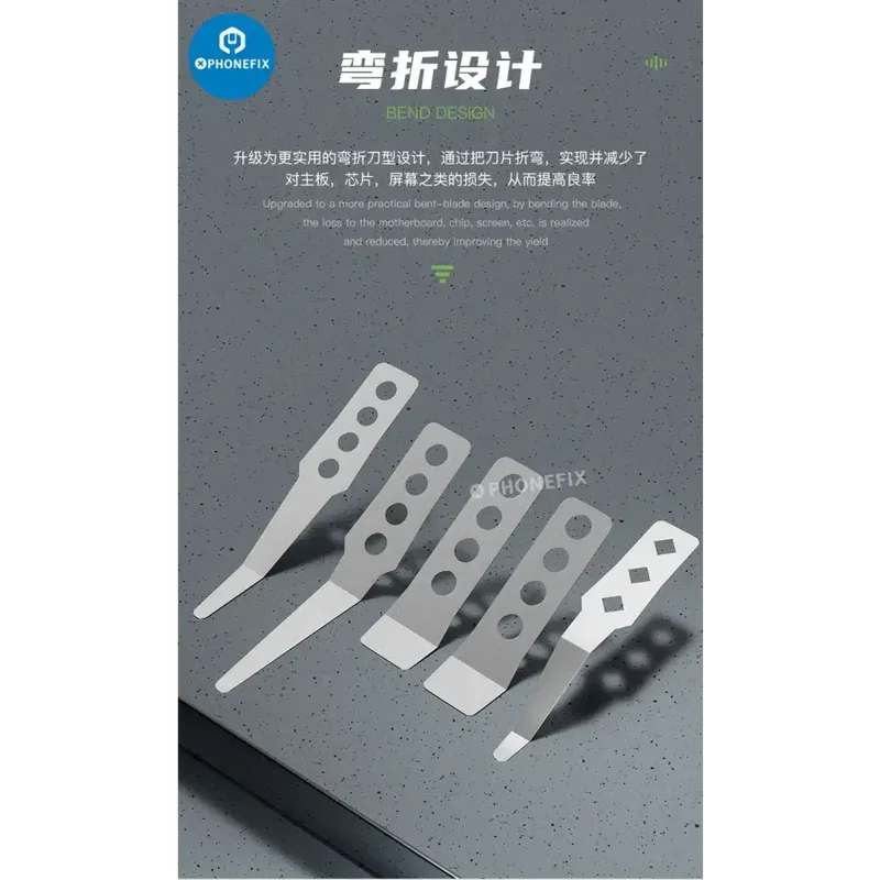 Kit de lames courbées spéciales 2uFix pour retrait de circuits intégrés et réparation de téléphones portables