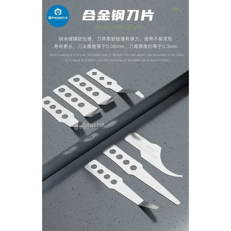Kit de lames courbées spéciales 2uFix pour retrait de circuits intégrés et réparation de téléphones portables