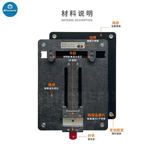 Support de PCB universel pour réparation de téléphone Amaoe OFix-A AFix-B