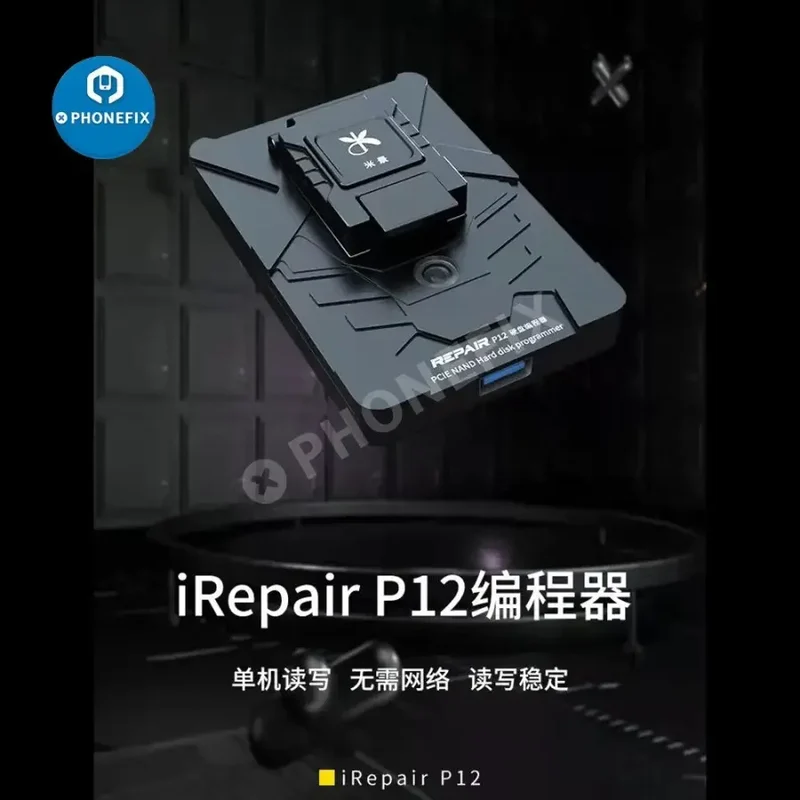 Programmateur NAND PCIE JC P13 iBox2 iRepair P12 pour iPhone 6-13 Promax