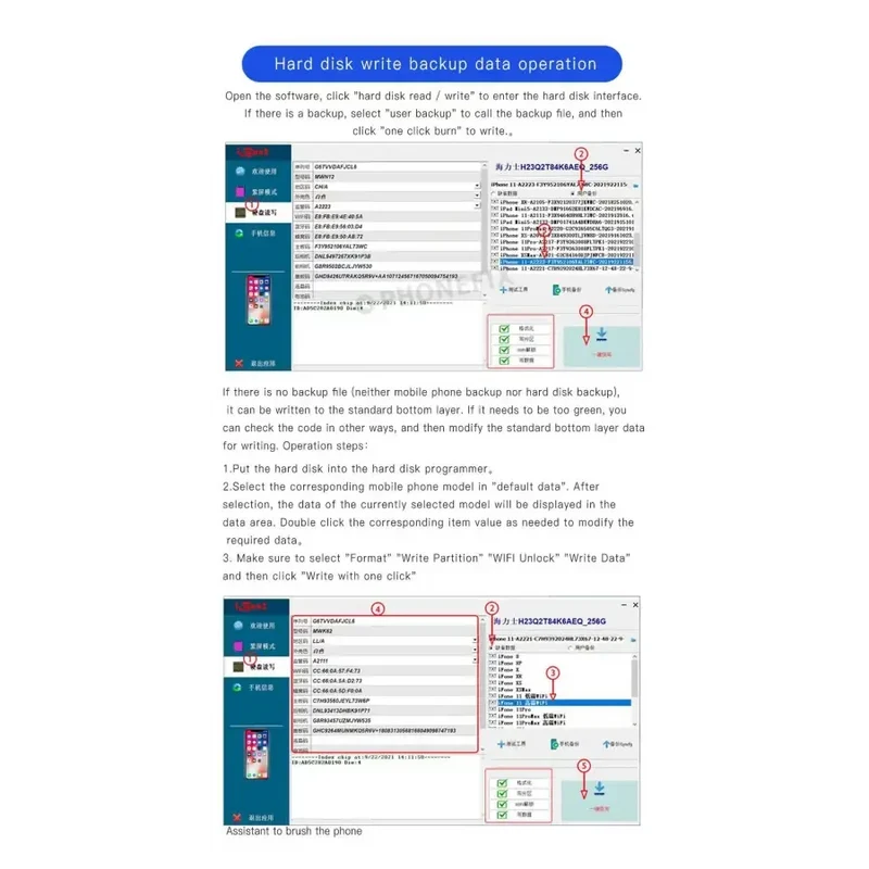 Outil de réparation de boîtier ibox P12, programmateur NAND BGA110, écran violet DFU