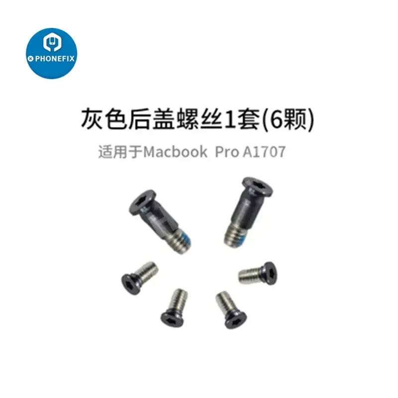 Vis de fixation pour coque arrière d'ordinateur portable Apple (MacBook Pro Air Retina)