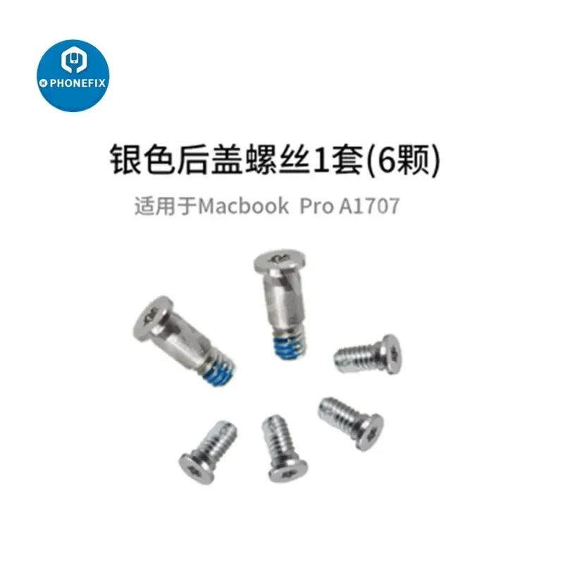 Vis de fixation pour coque arrière d'ordinateur portable Apple (MacBook Pro Air Retina)