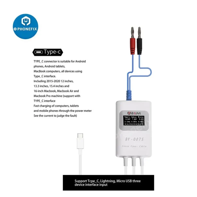 Câble de détection de charge multifonction BY-007S pour Apple MacBook