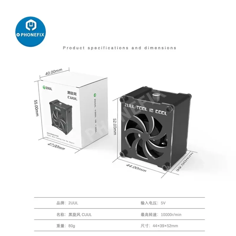 Mini ventilateur de refroidissement USB 2UUL pour aspirateur de fumée de soudage