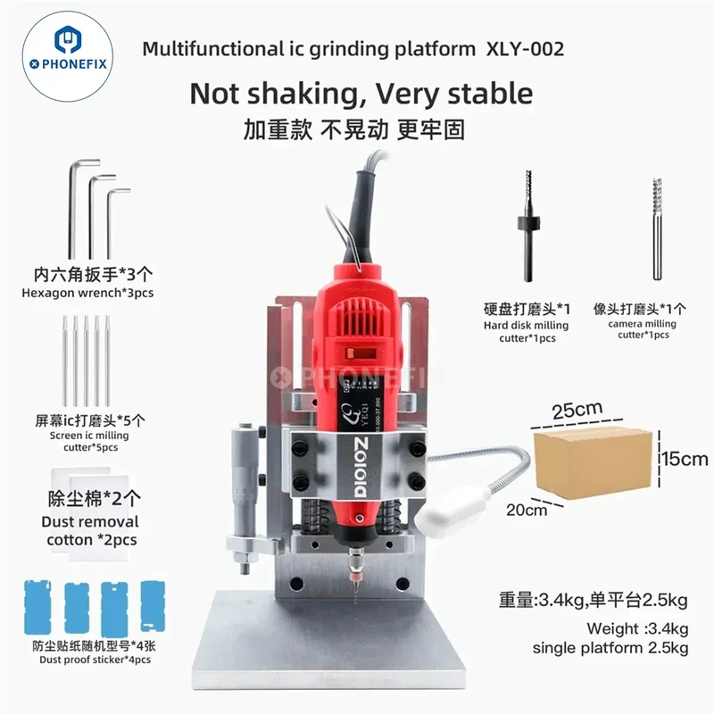TBK 125W IC Grinder Plateforme de polissage d'écran de carte mère