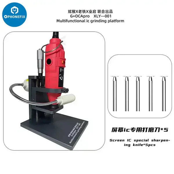 TBK 125W IC Grinder Plateforme de polissage d'écran de carte mère