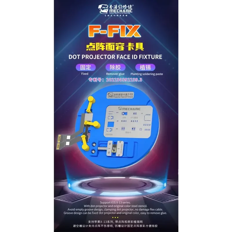 Projecteur de points MECHANIC F-FIX, fixation d'identification de visage, base de rebillage